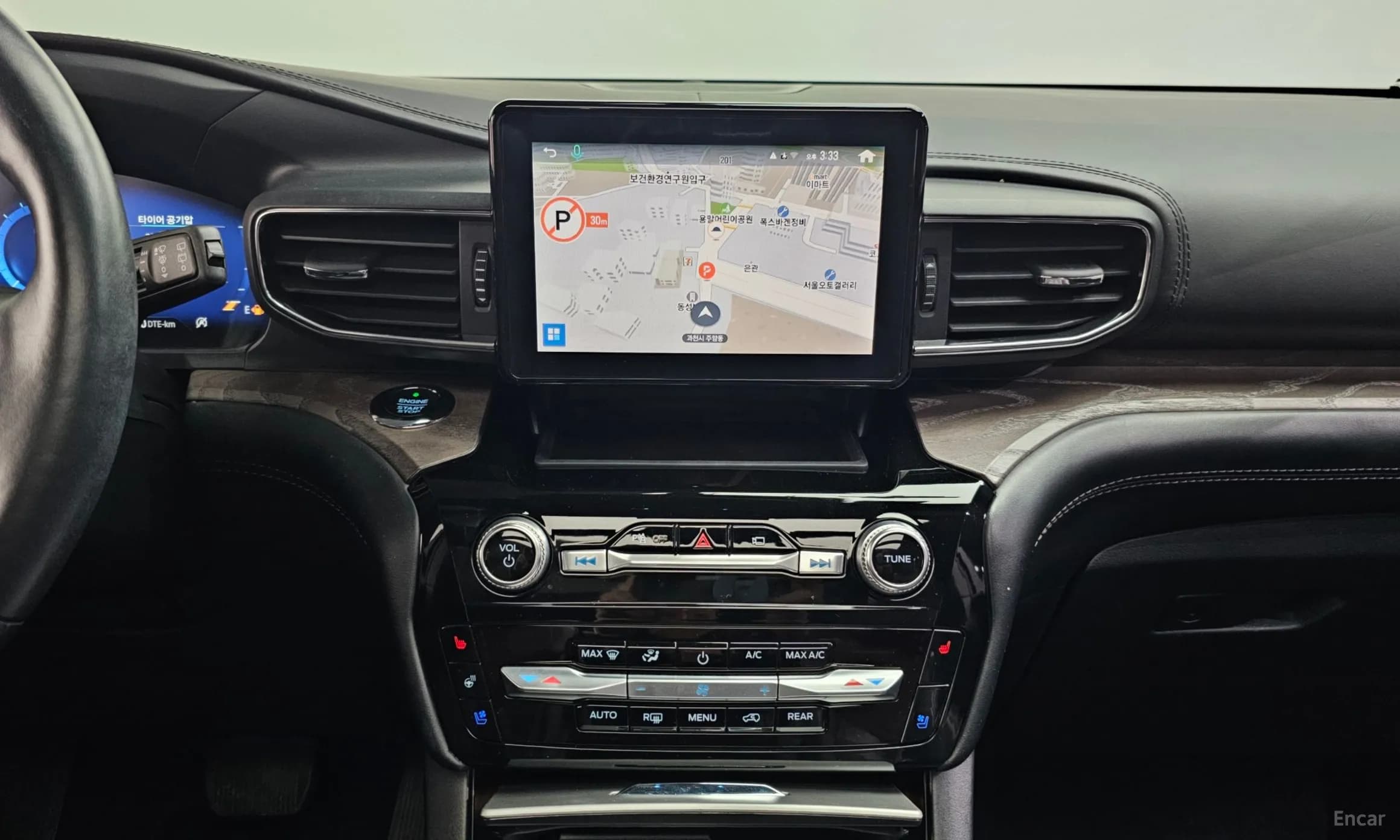 Explorer 6th Generation