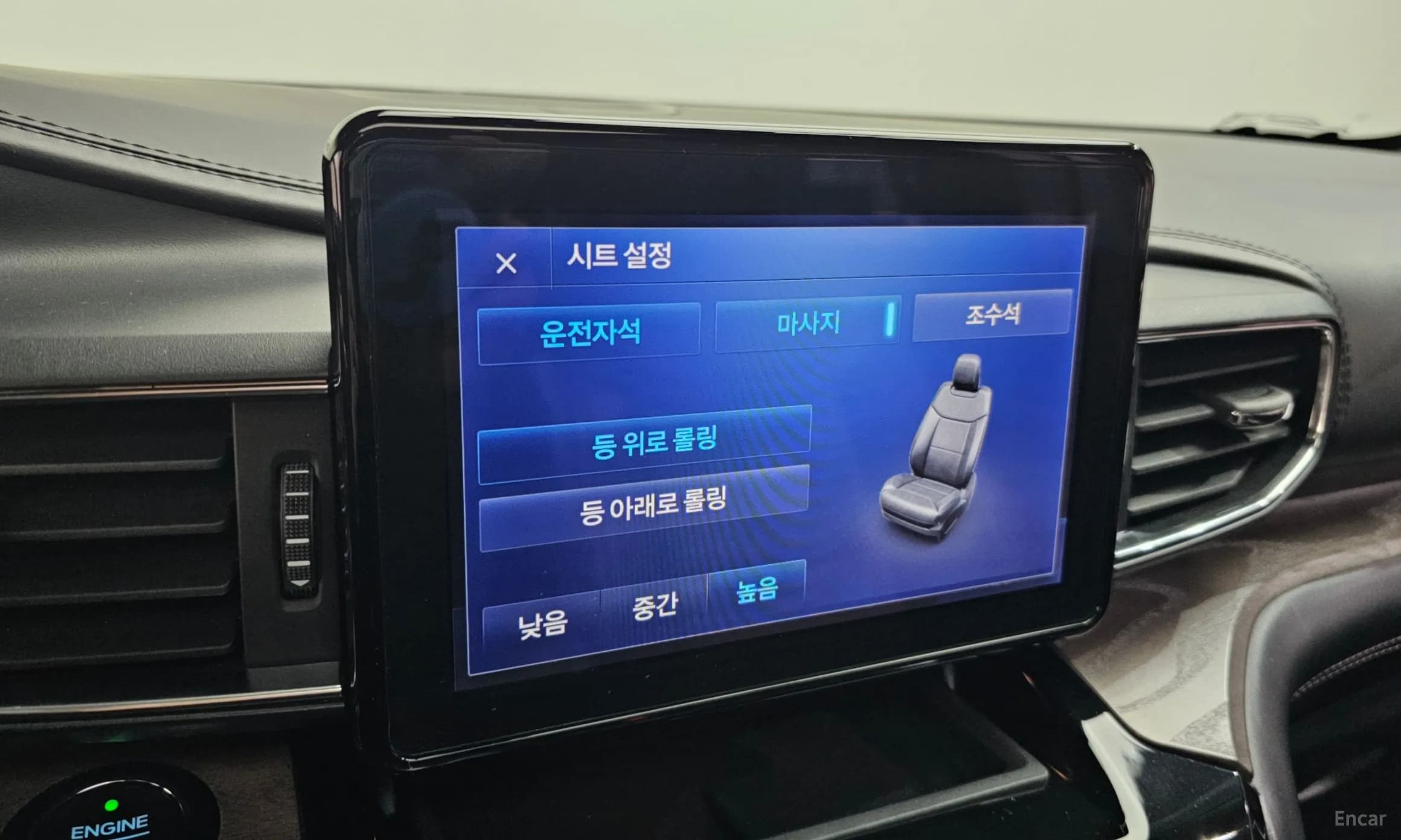 Explorer 6th Generation