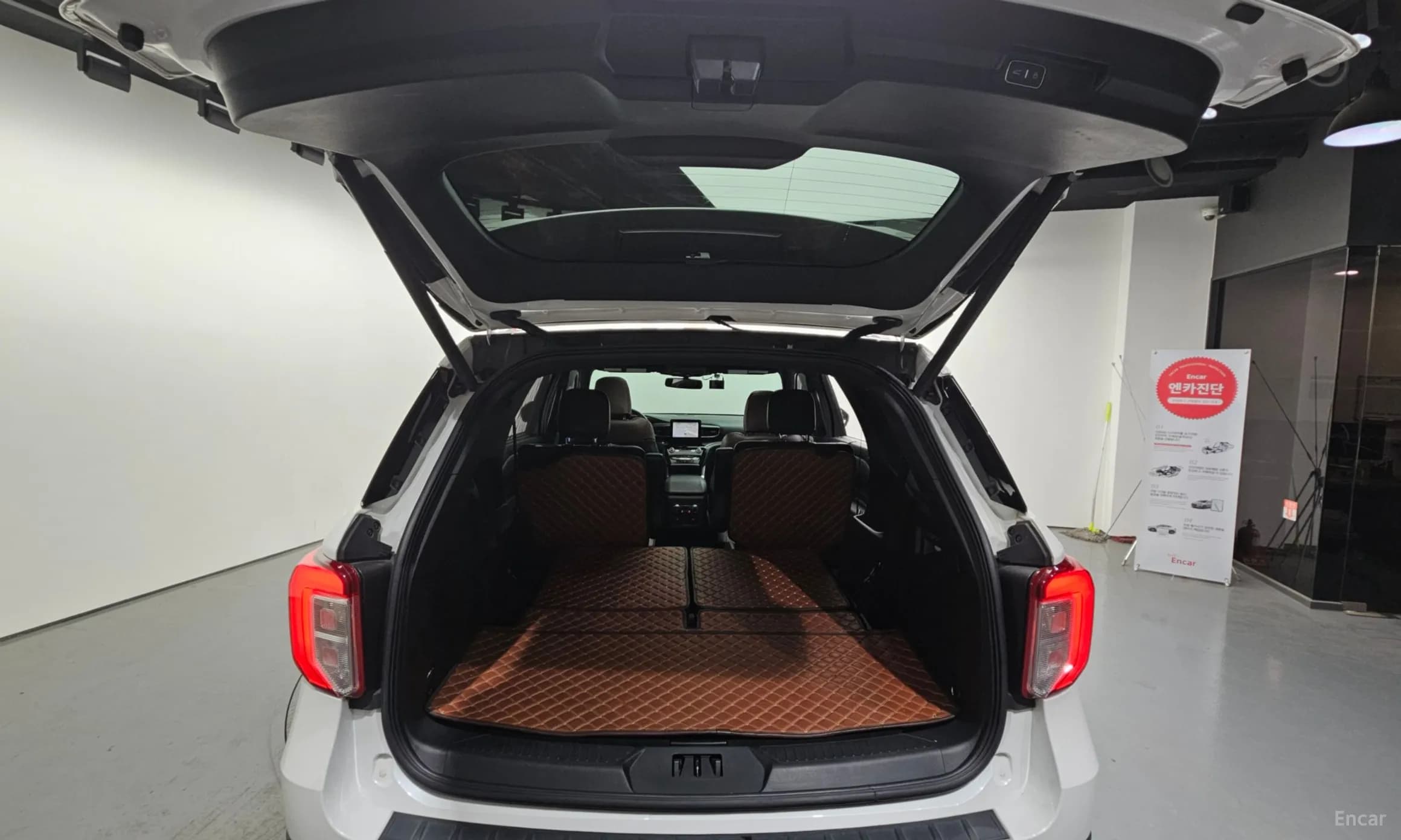 Explorer 6th Generation