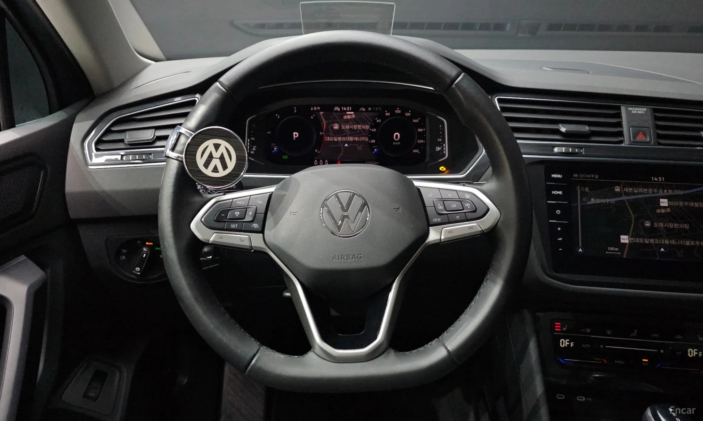 Tiguan 2nd Generation