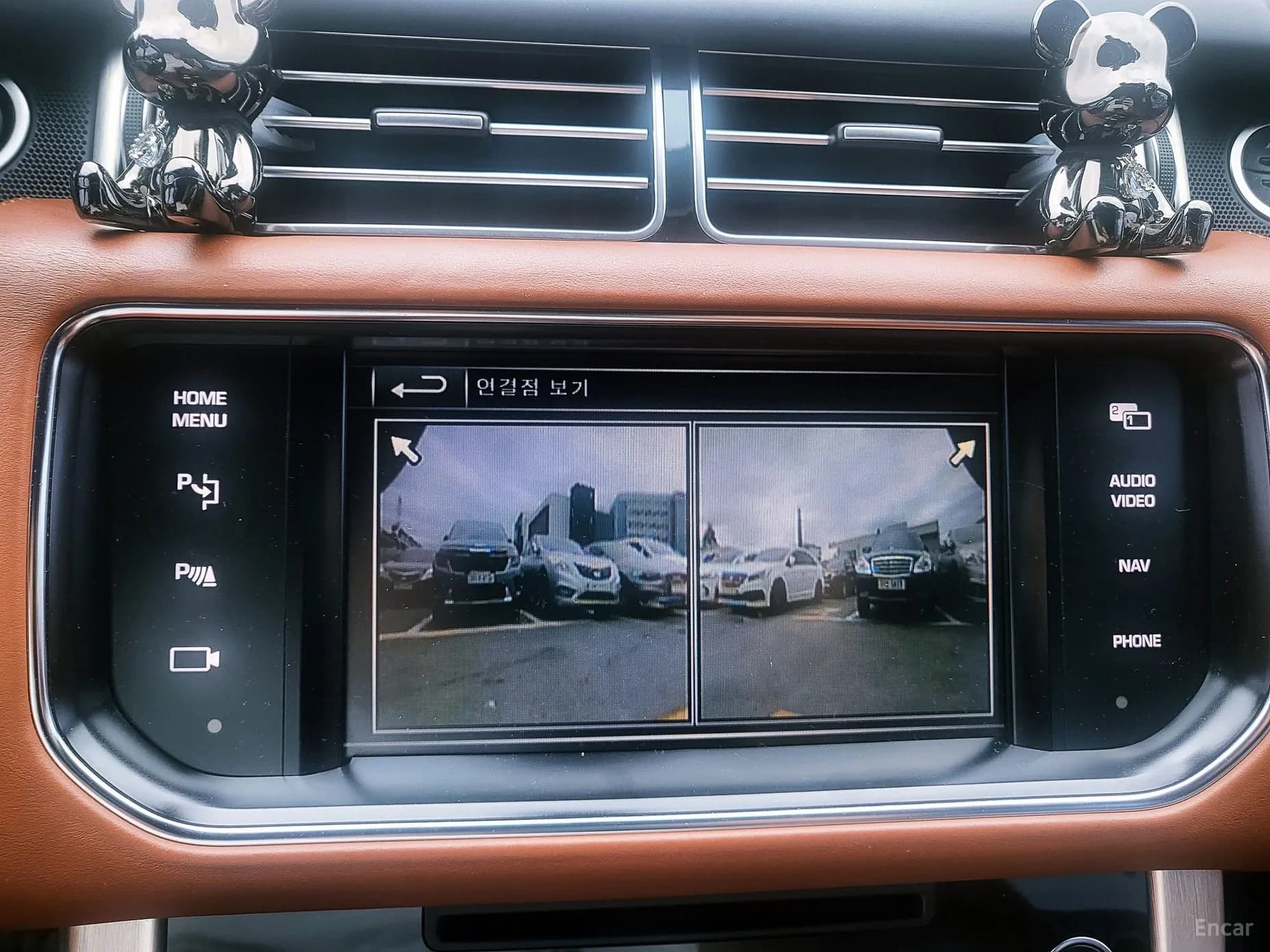 Range Rover 4th Generation