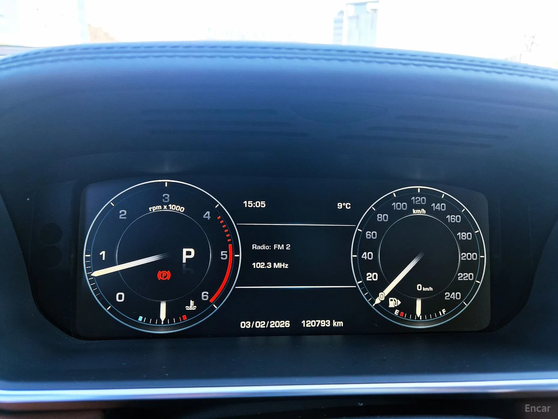 Range Rover 4th Generation