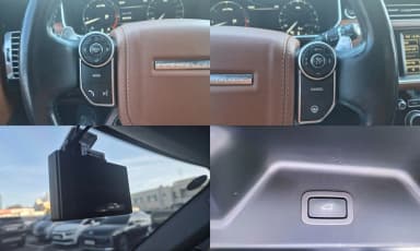 Range Rover 4th Generation