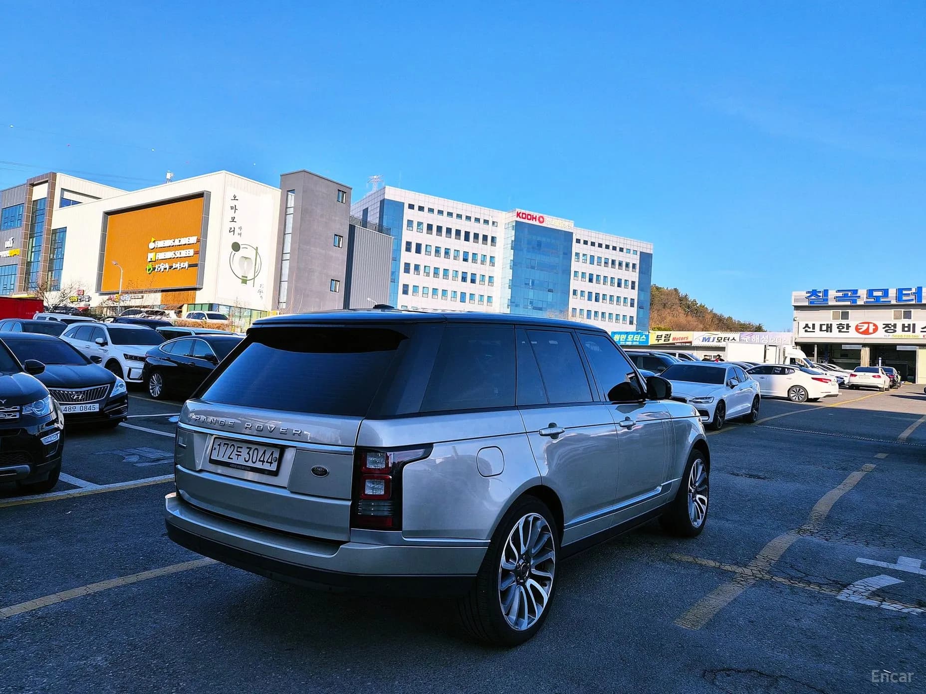 Range Rover 4th Generation