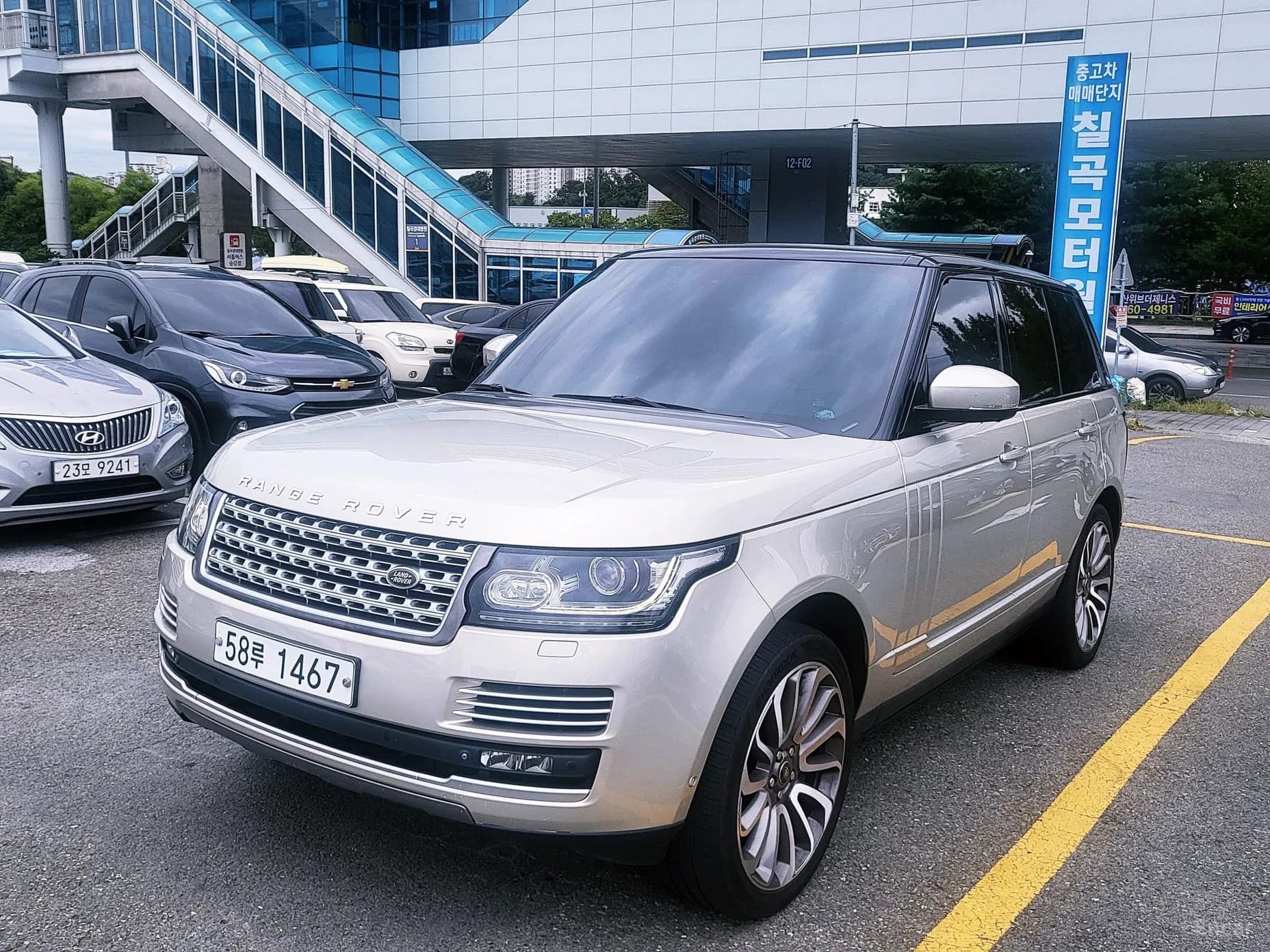 Range Rover 4th Generation