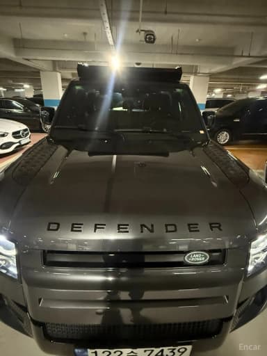 Defender (L663)