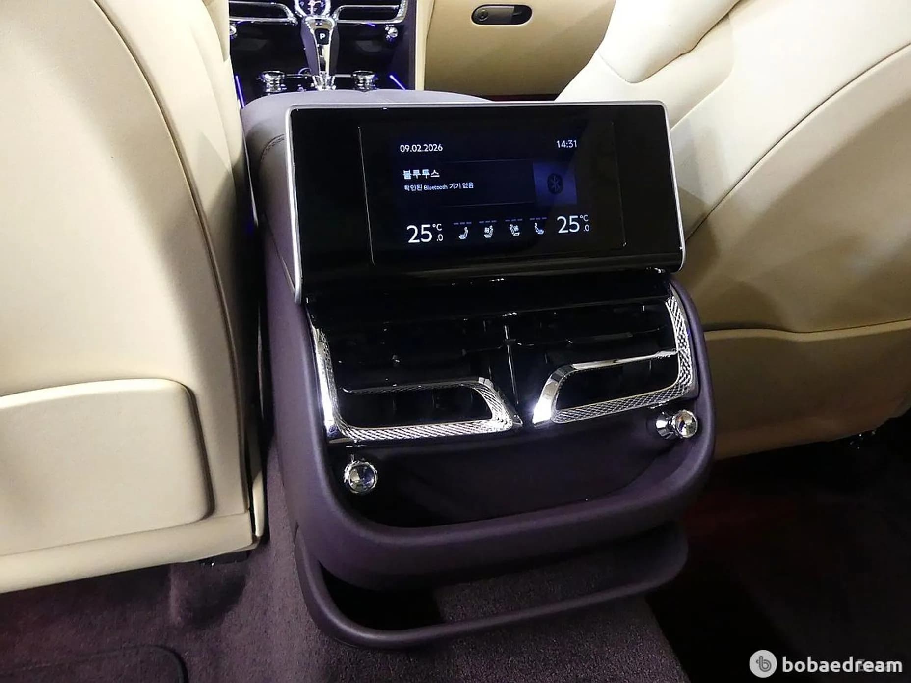 Flying Spur 3rd Generation