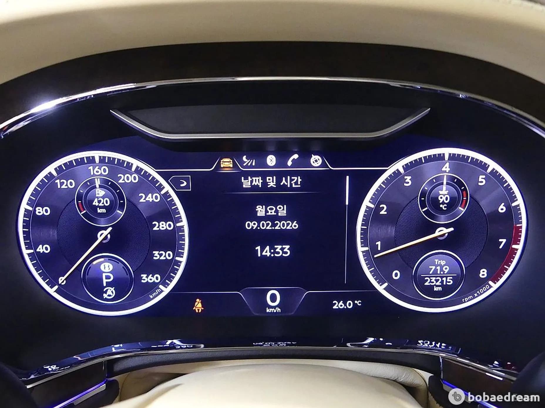 Flying Spur 3rd Generation