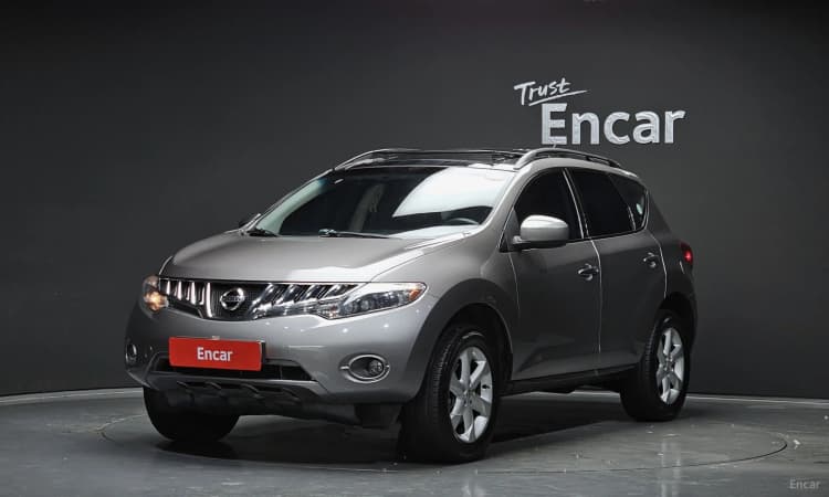 Murano