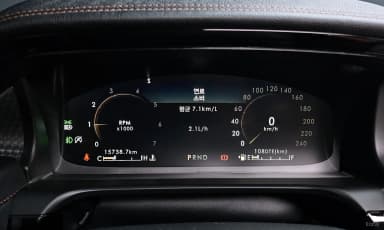 Aviator 2nd Generation