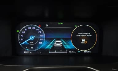 Sorento 4th generation