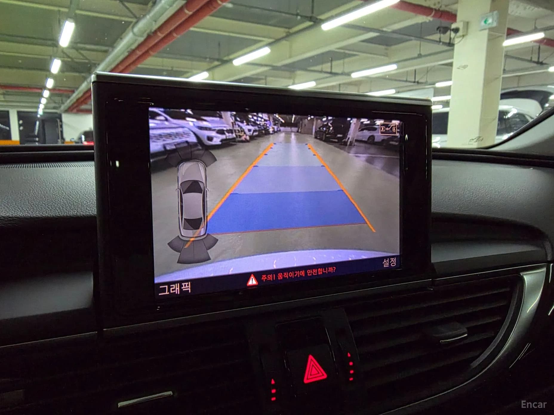 New A6