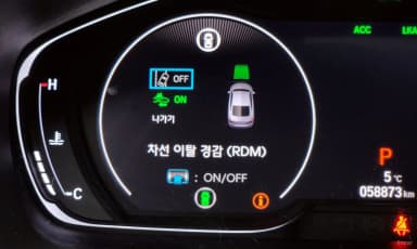 Accord 10th Generation