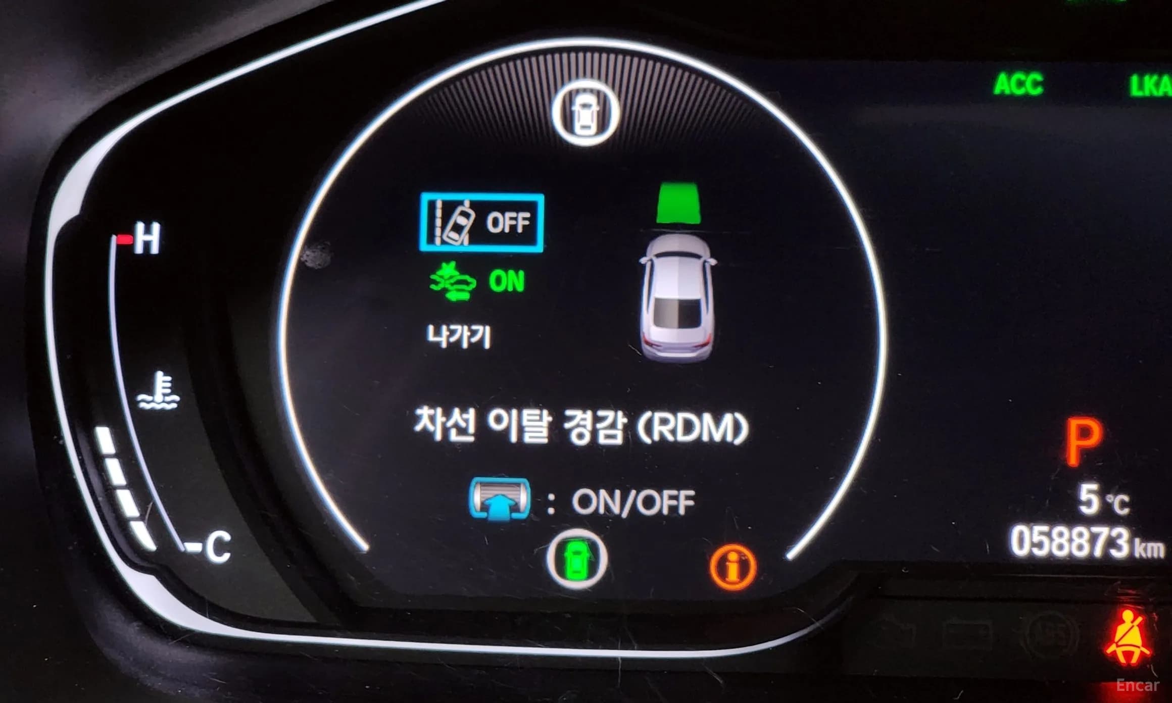 Accord 10th Generation