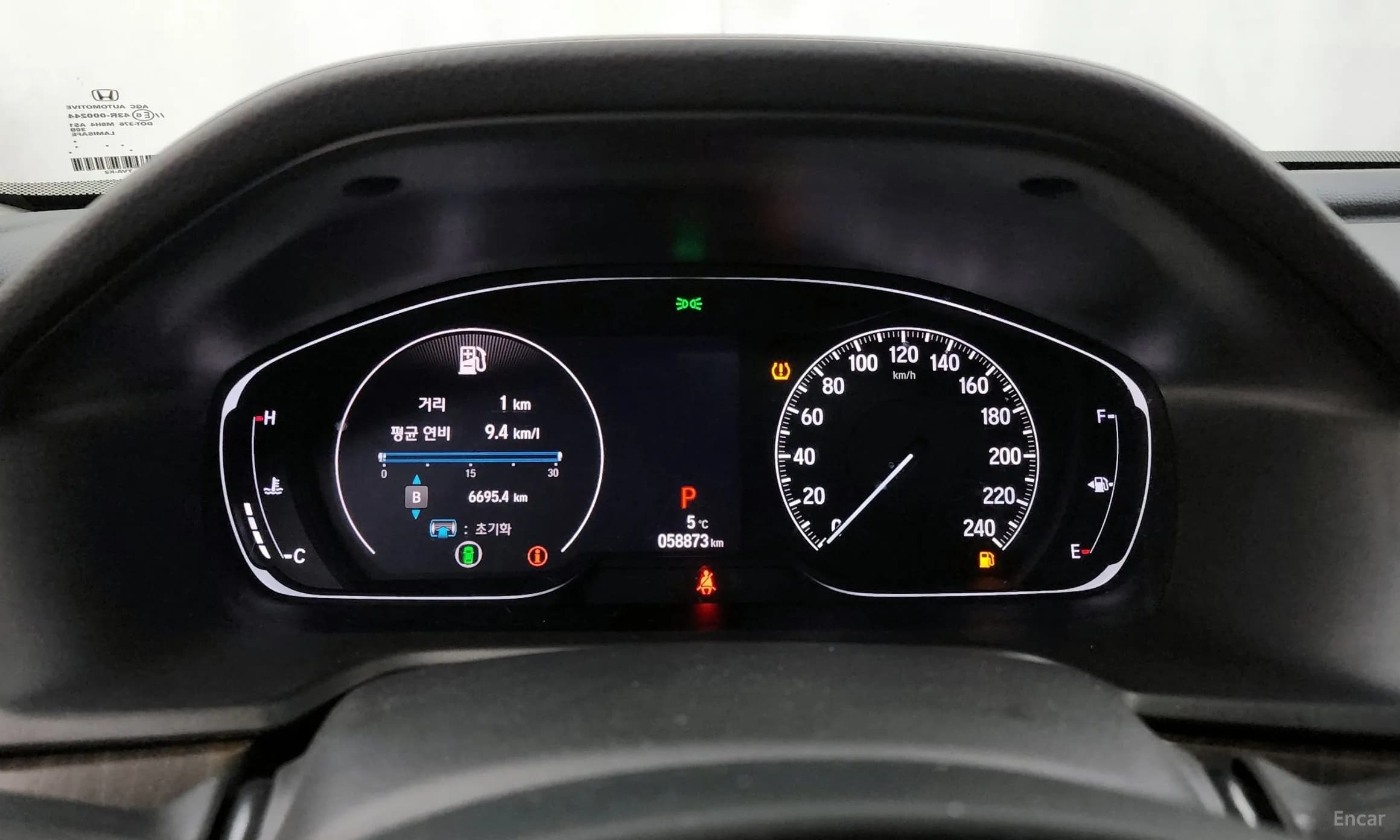 Accord 10th Generation