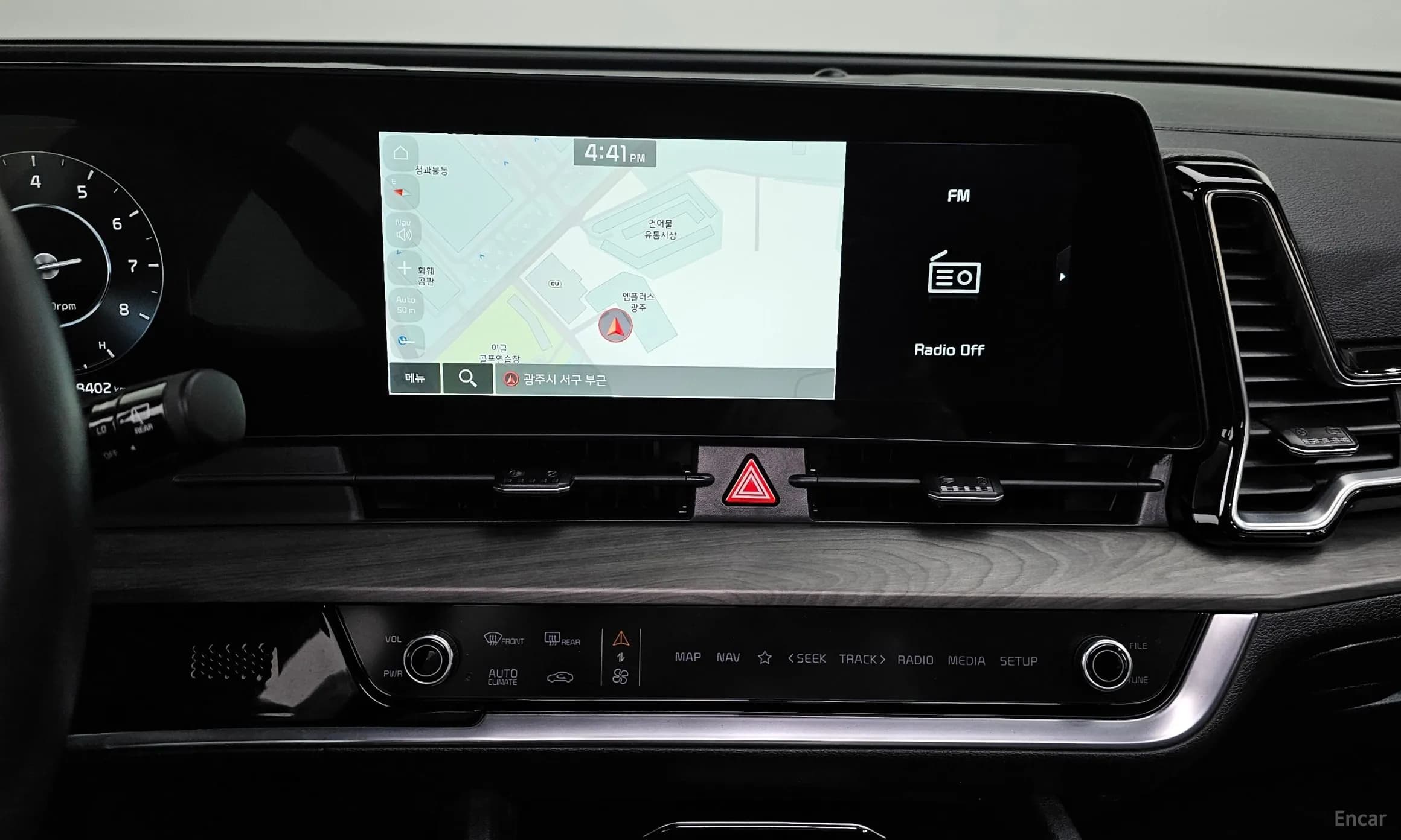 Sportage 5th Generation