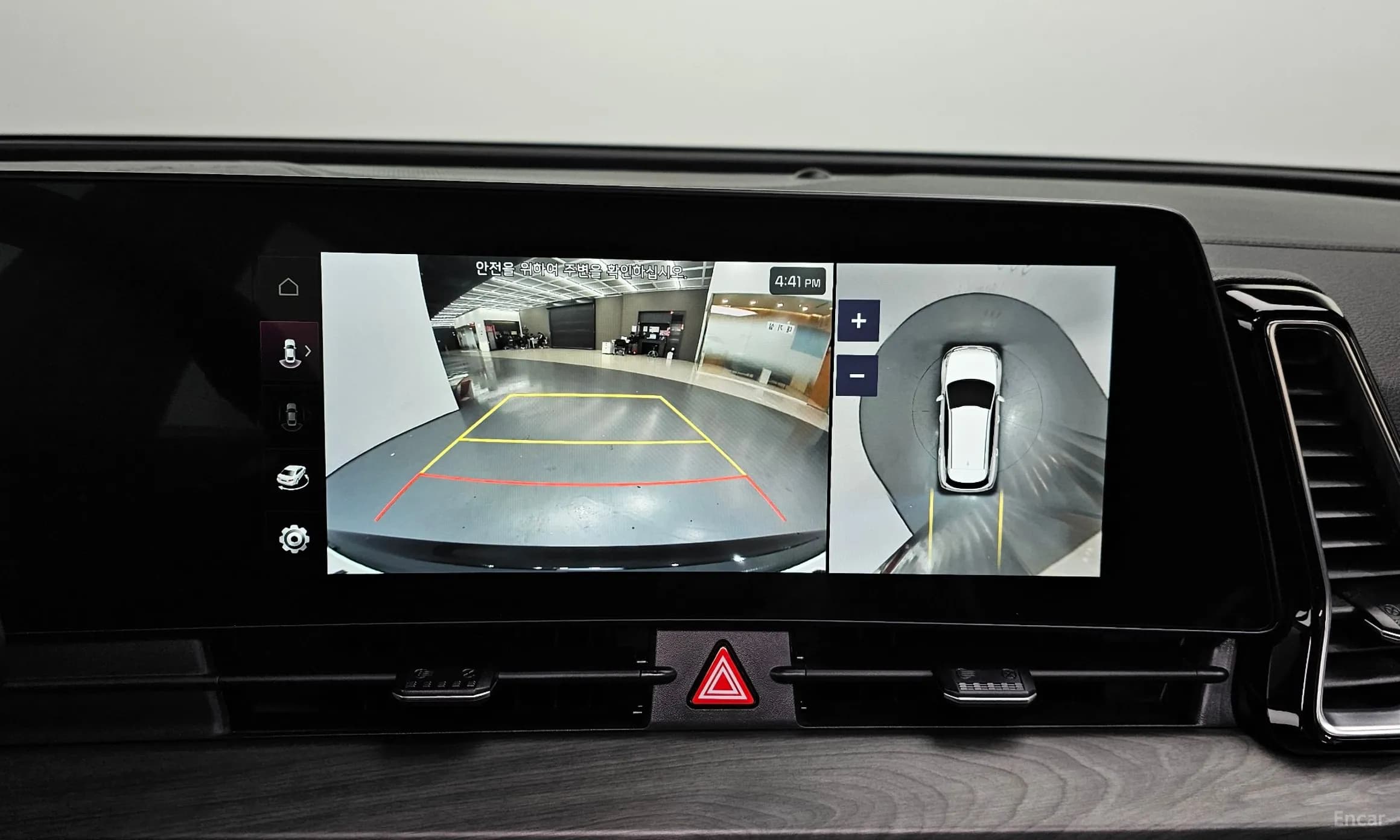 Sportage 5th Generation