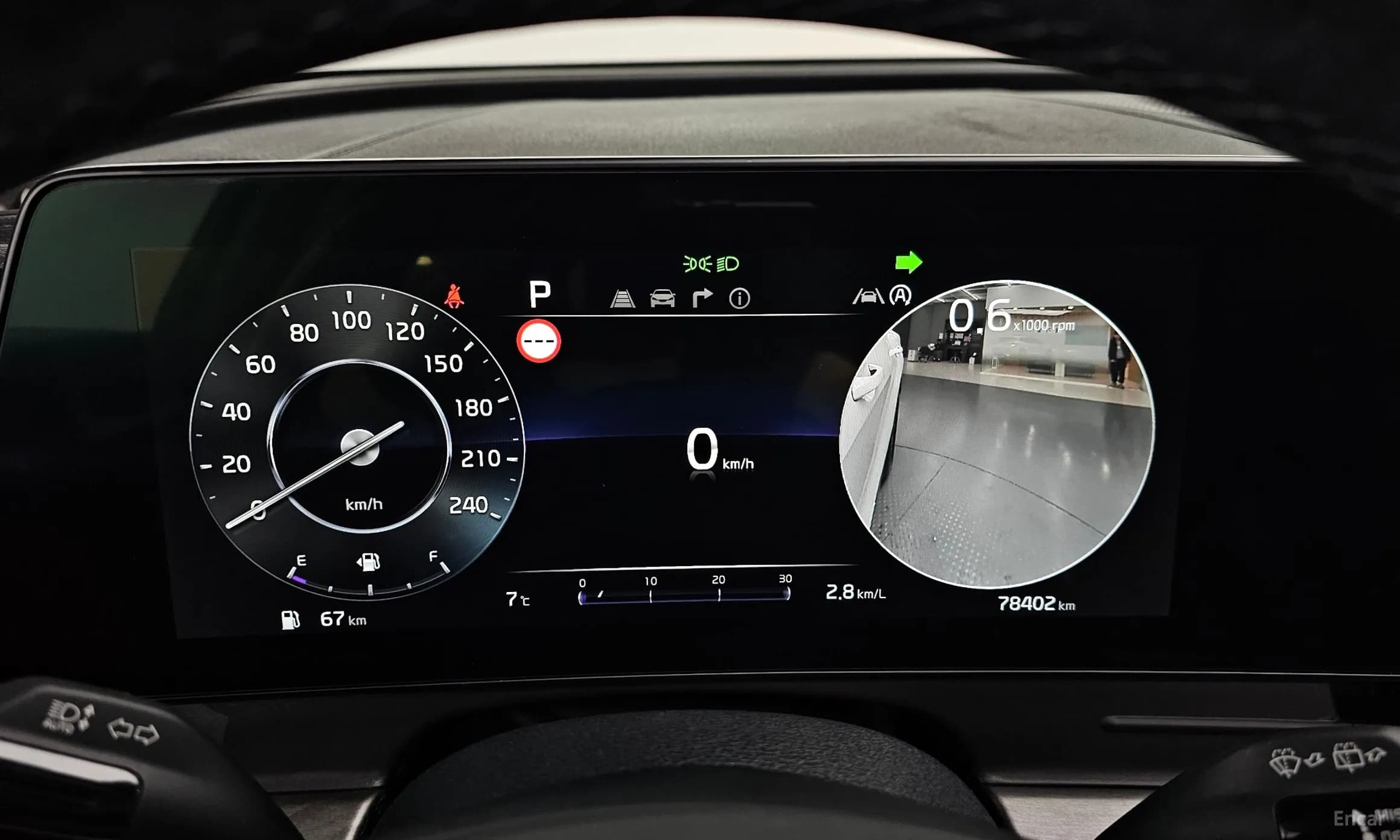 Sportage 5th Generation