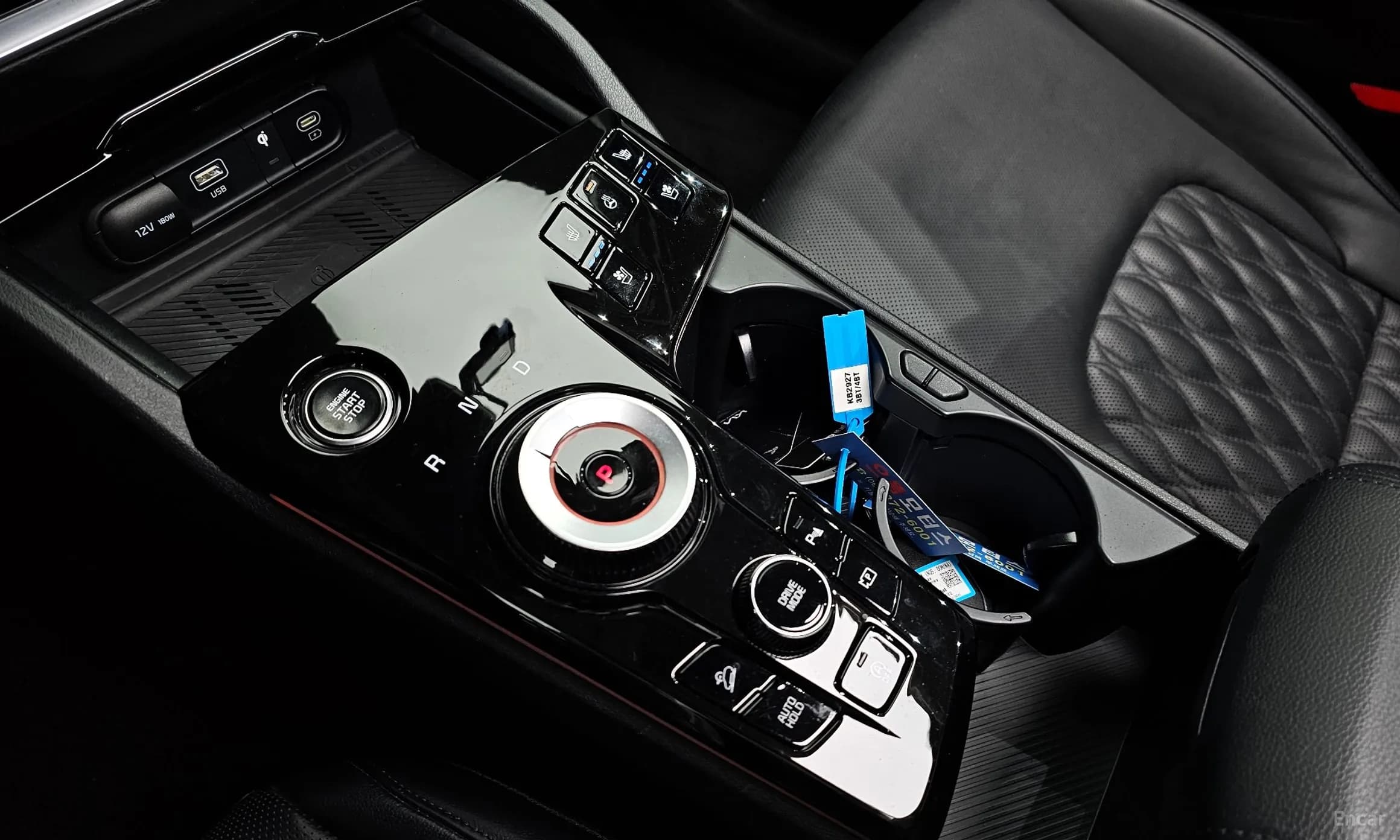 Sportage 5th Generation