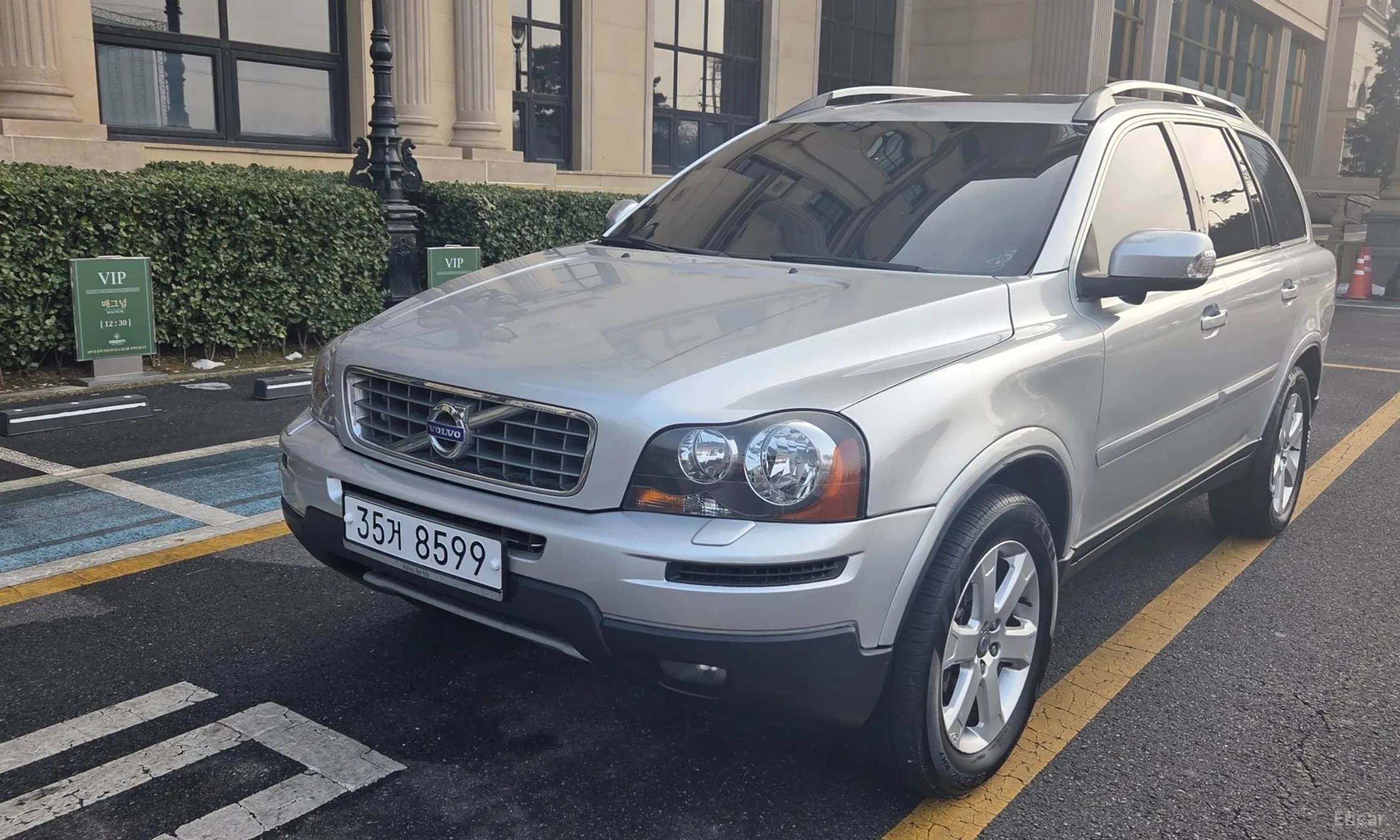 XC90