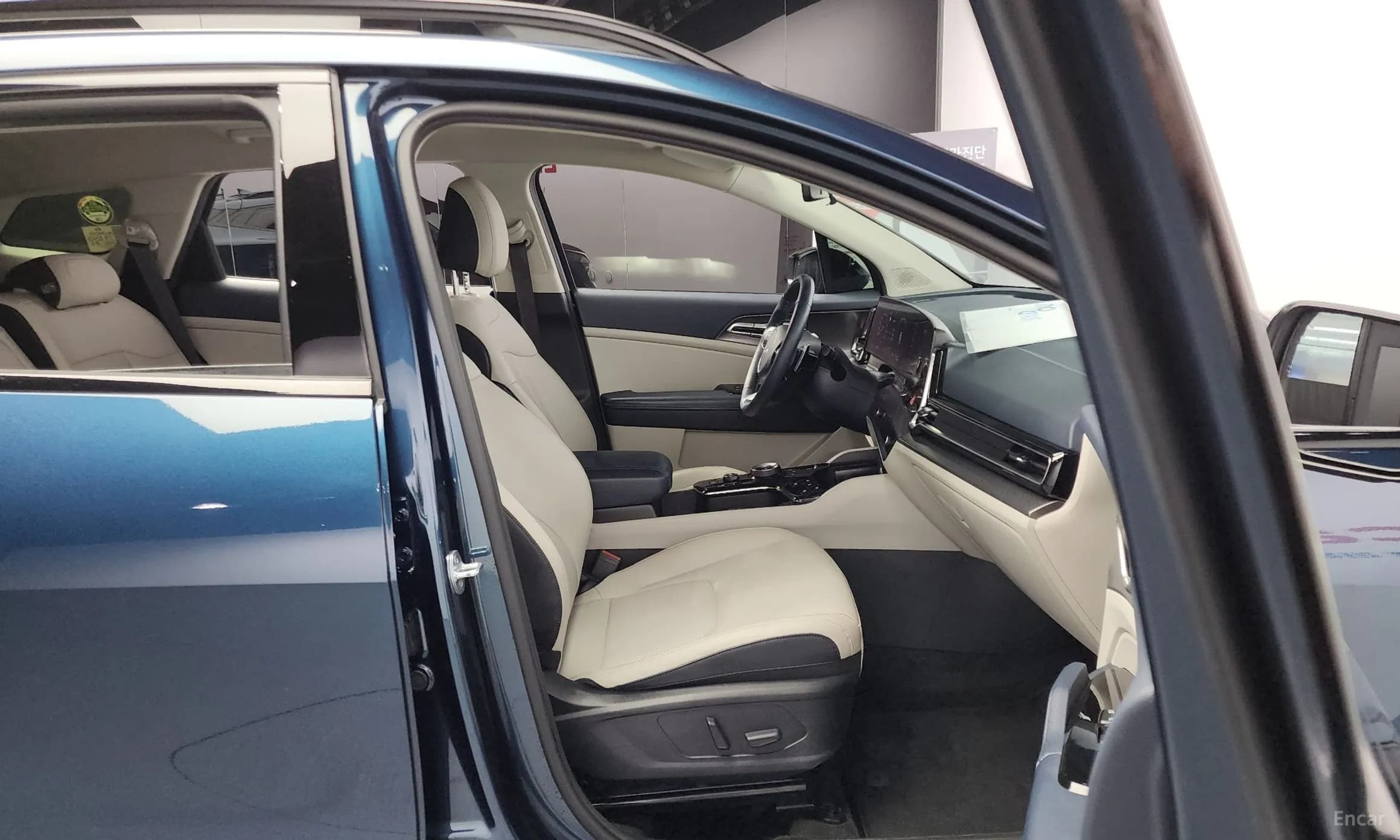 Sportage 5th Generation