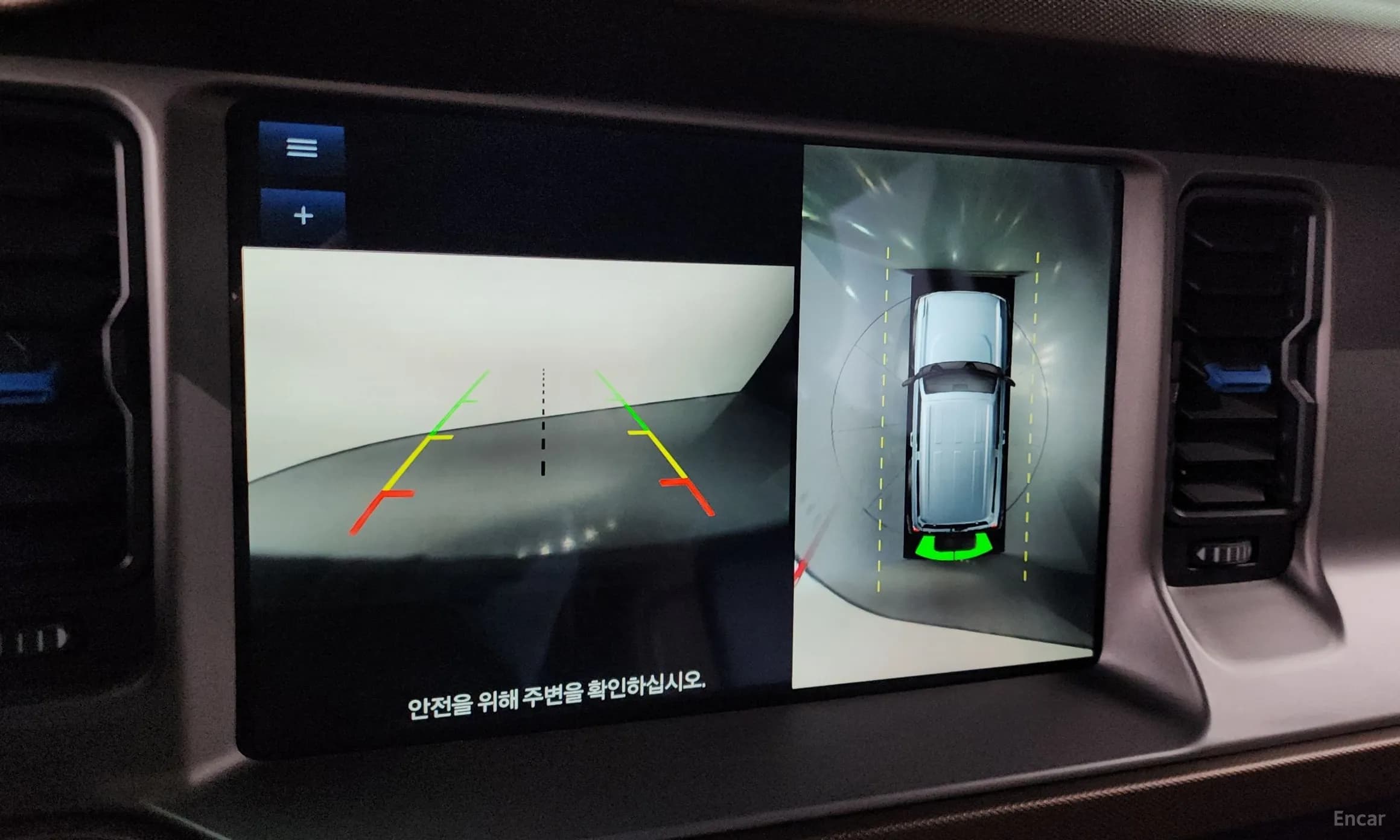 Bronco 6th Generation