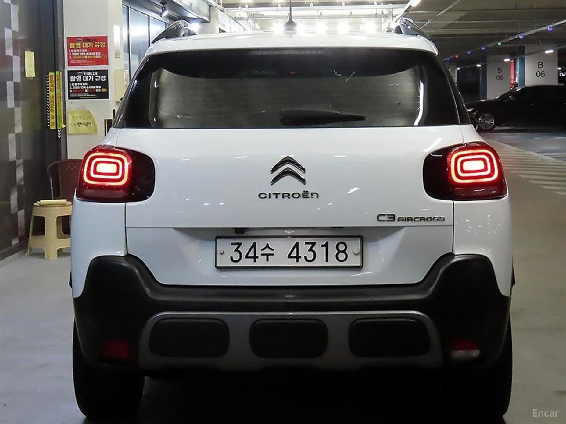 C3 Aircross