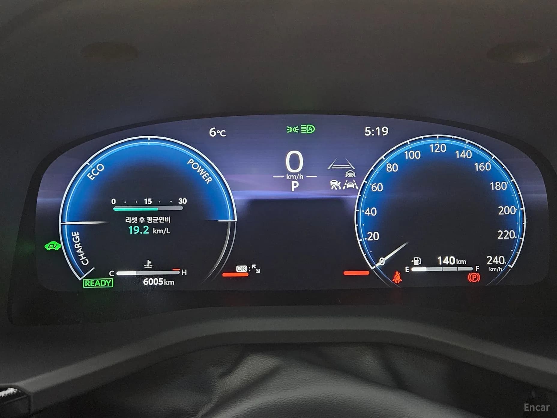 Camry (XV80)