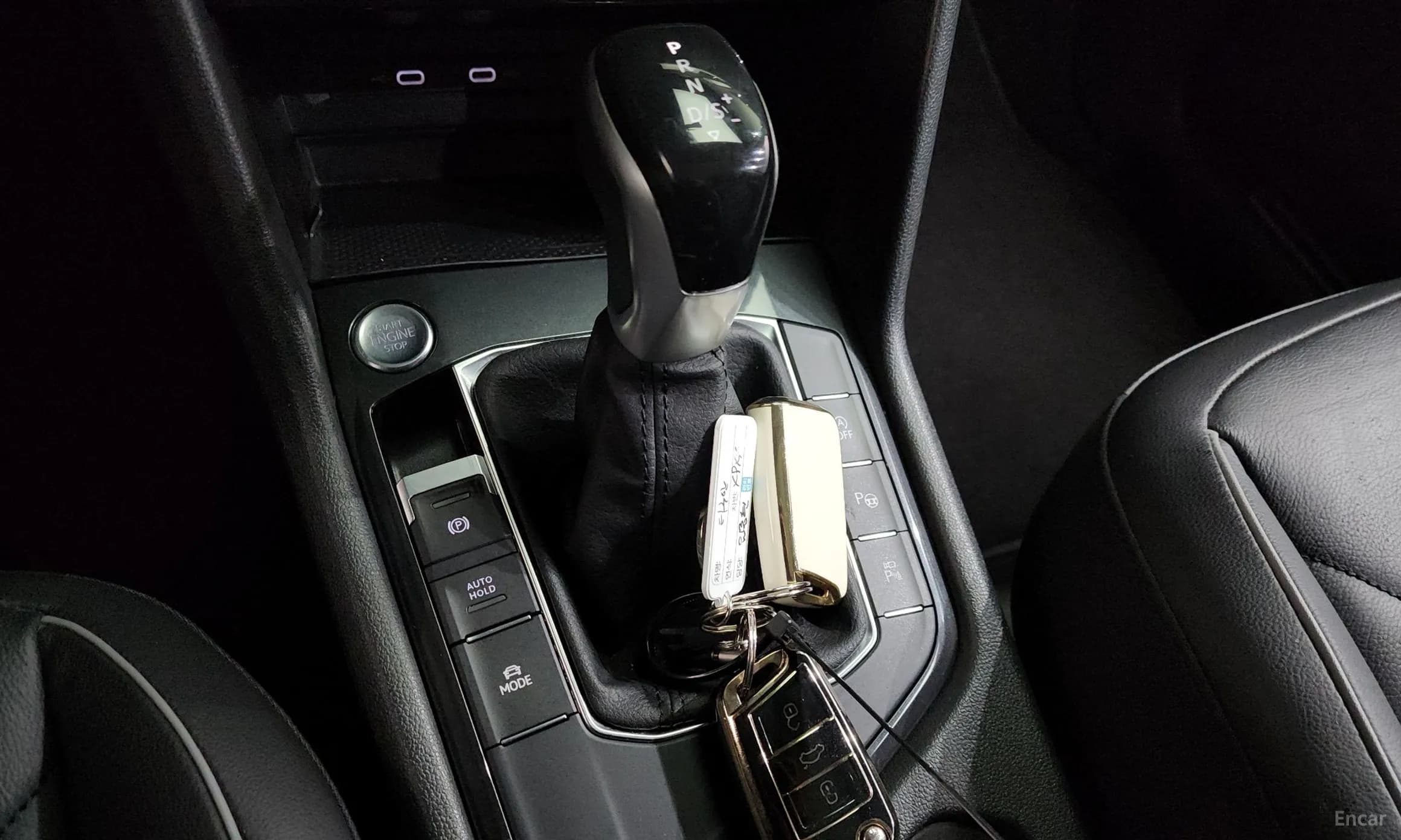 Tiguan 2nd Generation