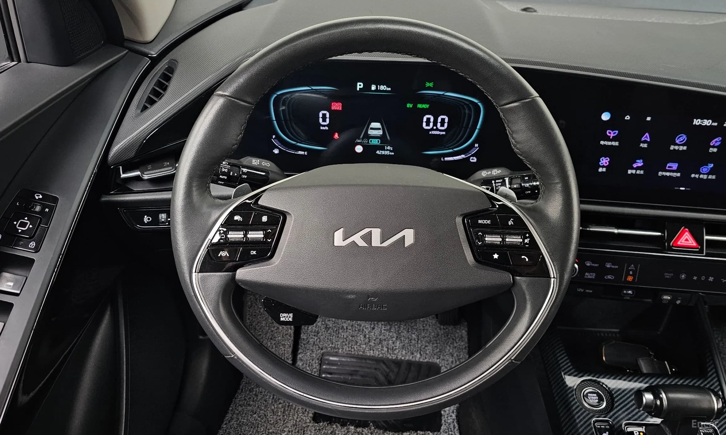 Niro