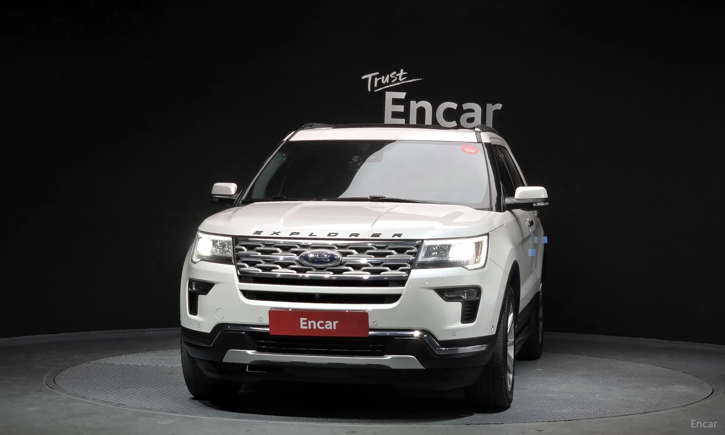 Explorer