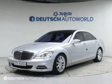 S-Class W221