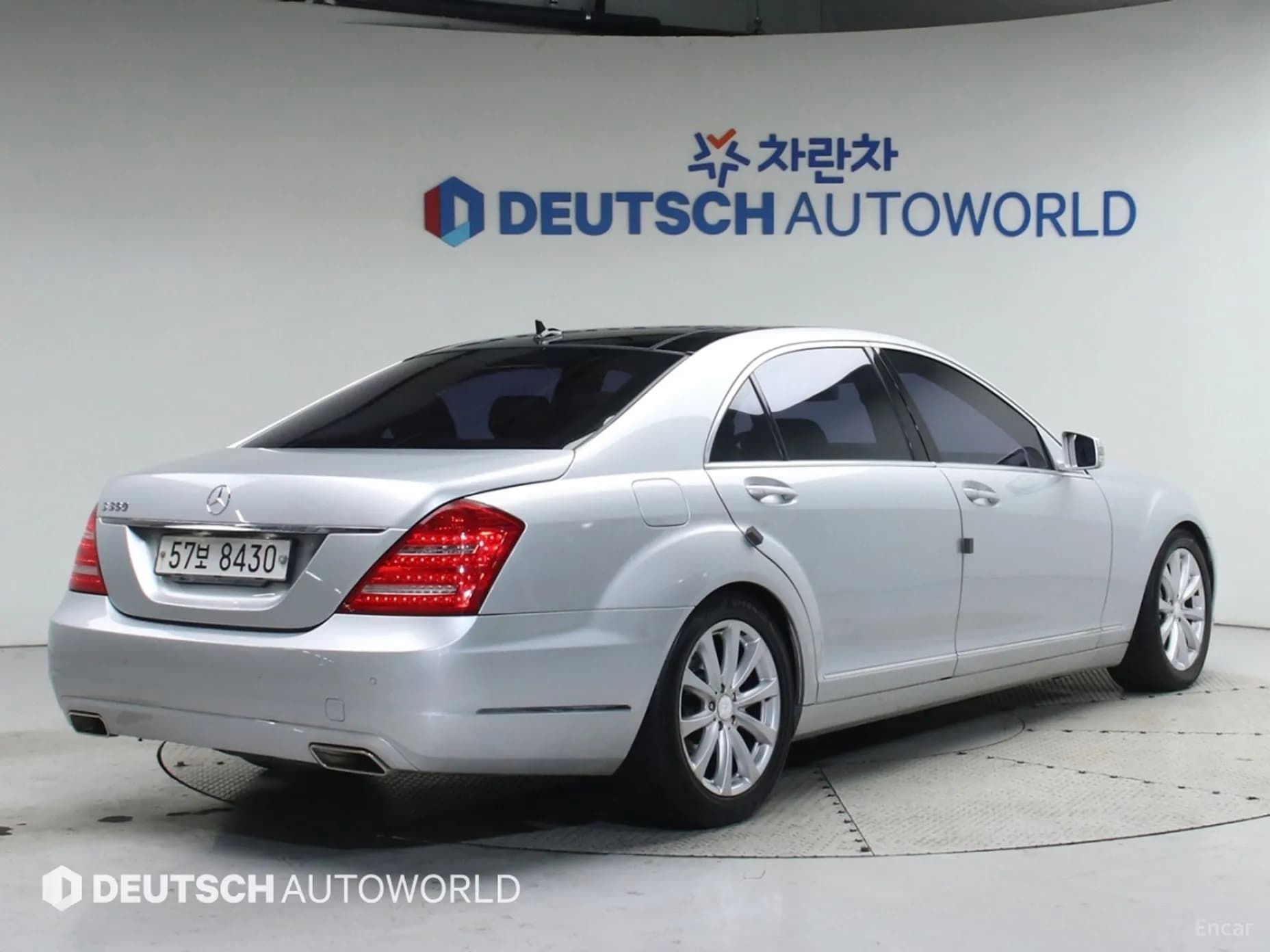 S-Class W221