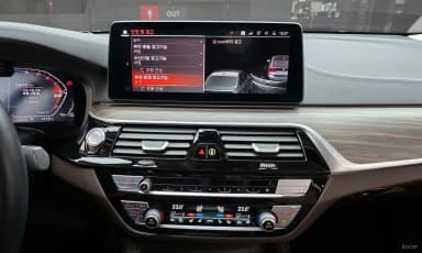 6-Series GT (G32)