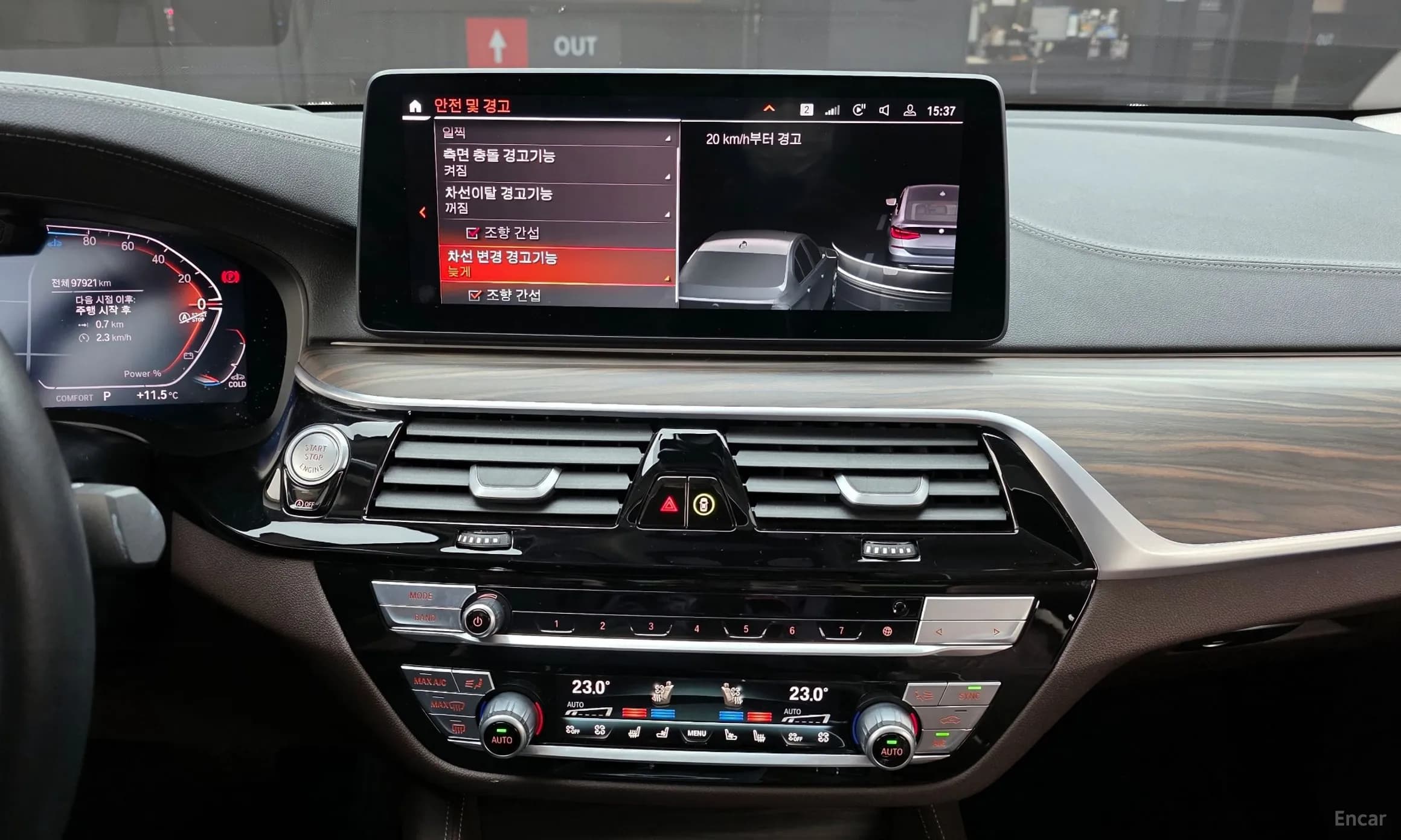 6-Series GT (G32)