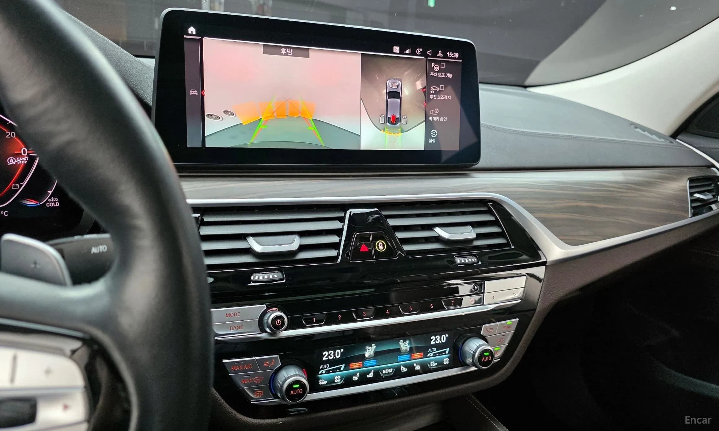 6-Series GT (G32)