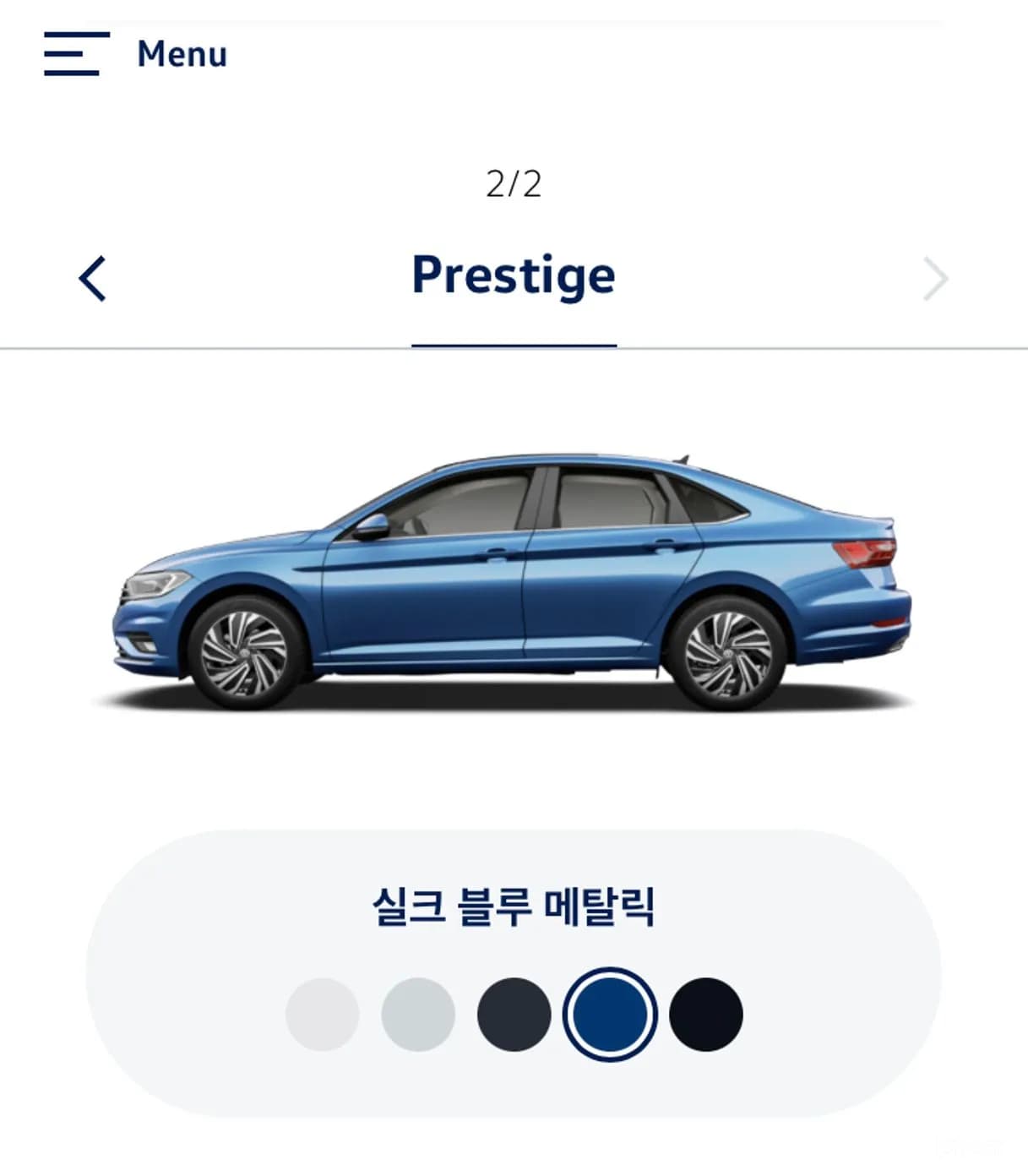 Jetta 7th Generation