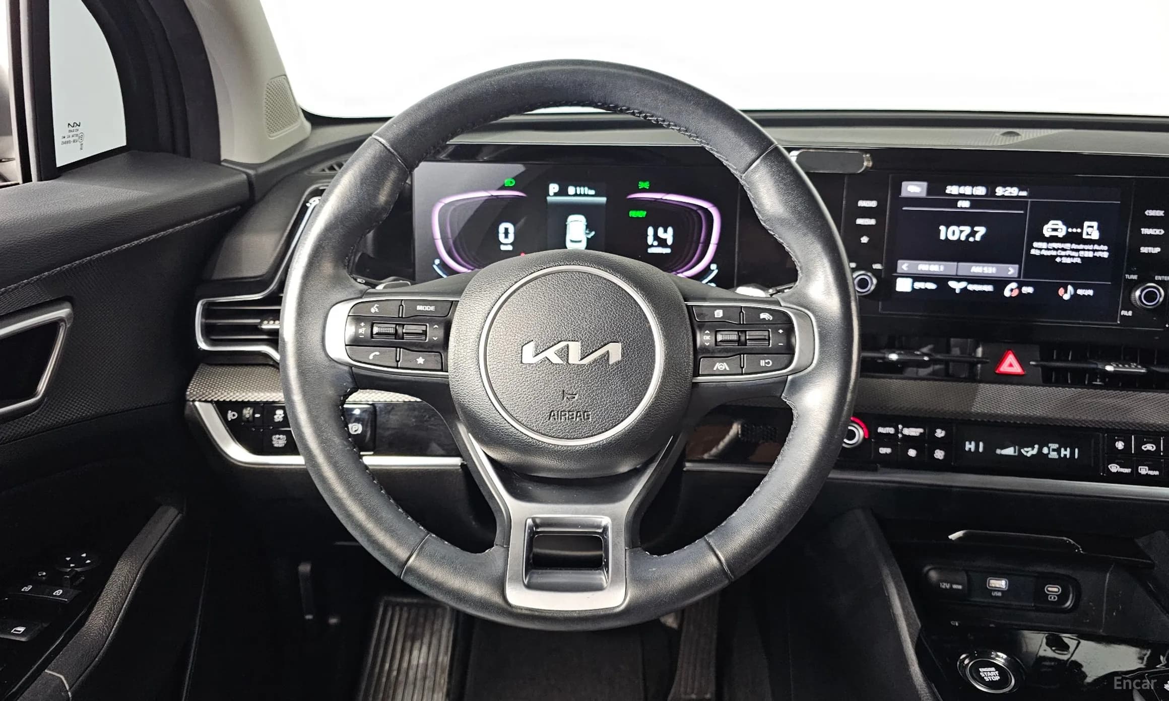 Sportage 5th Generation Hybrid