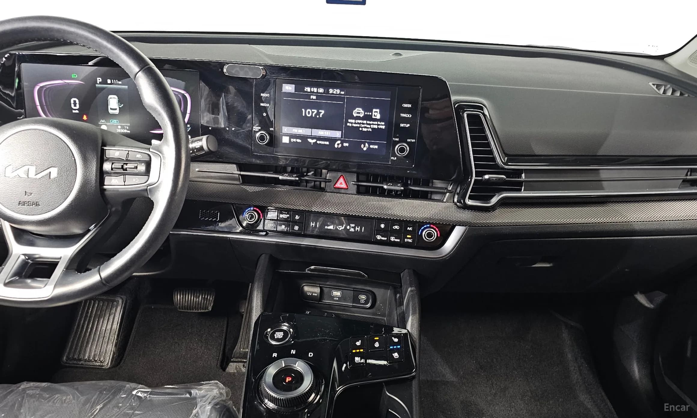 Sportage 5th Generation Hybrid