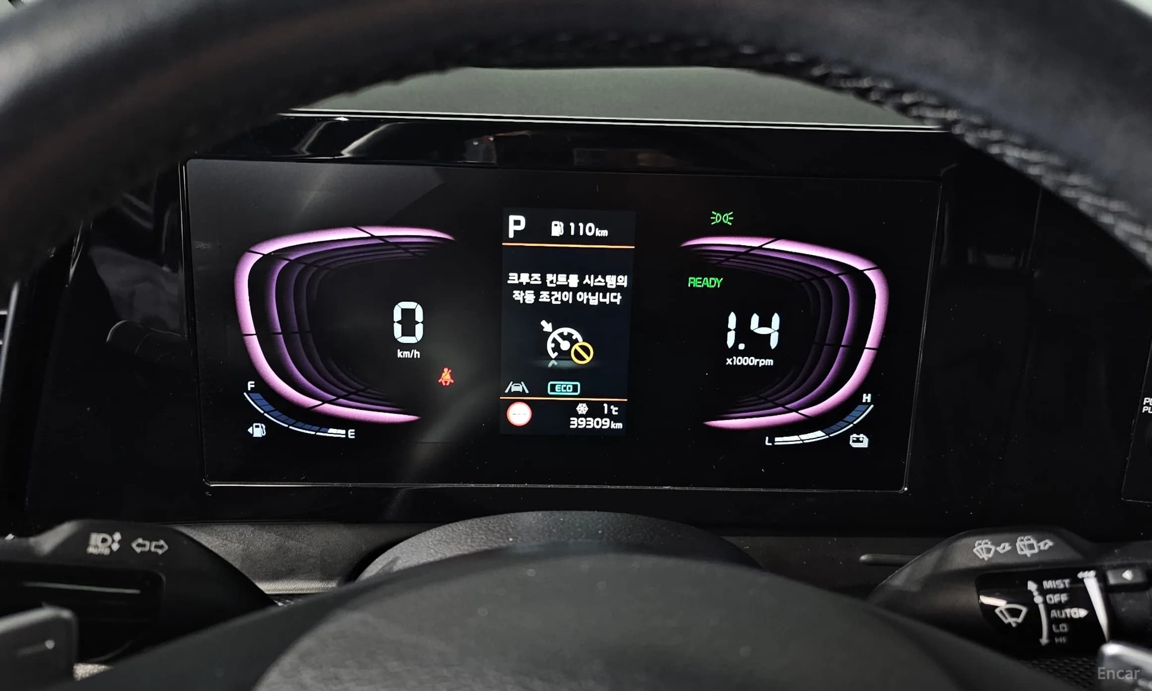 Sportage 5th Generation Hybrid