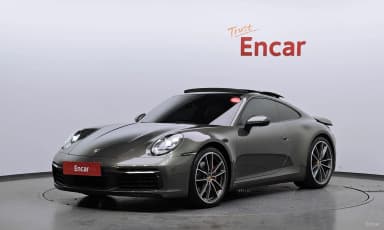 911 (992)