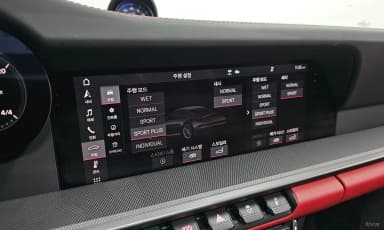 911 (992)