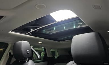 Range Rover Evoque 2nd Generation