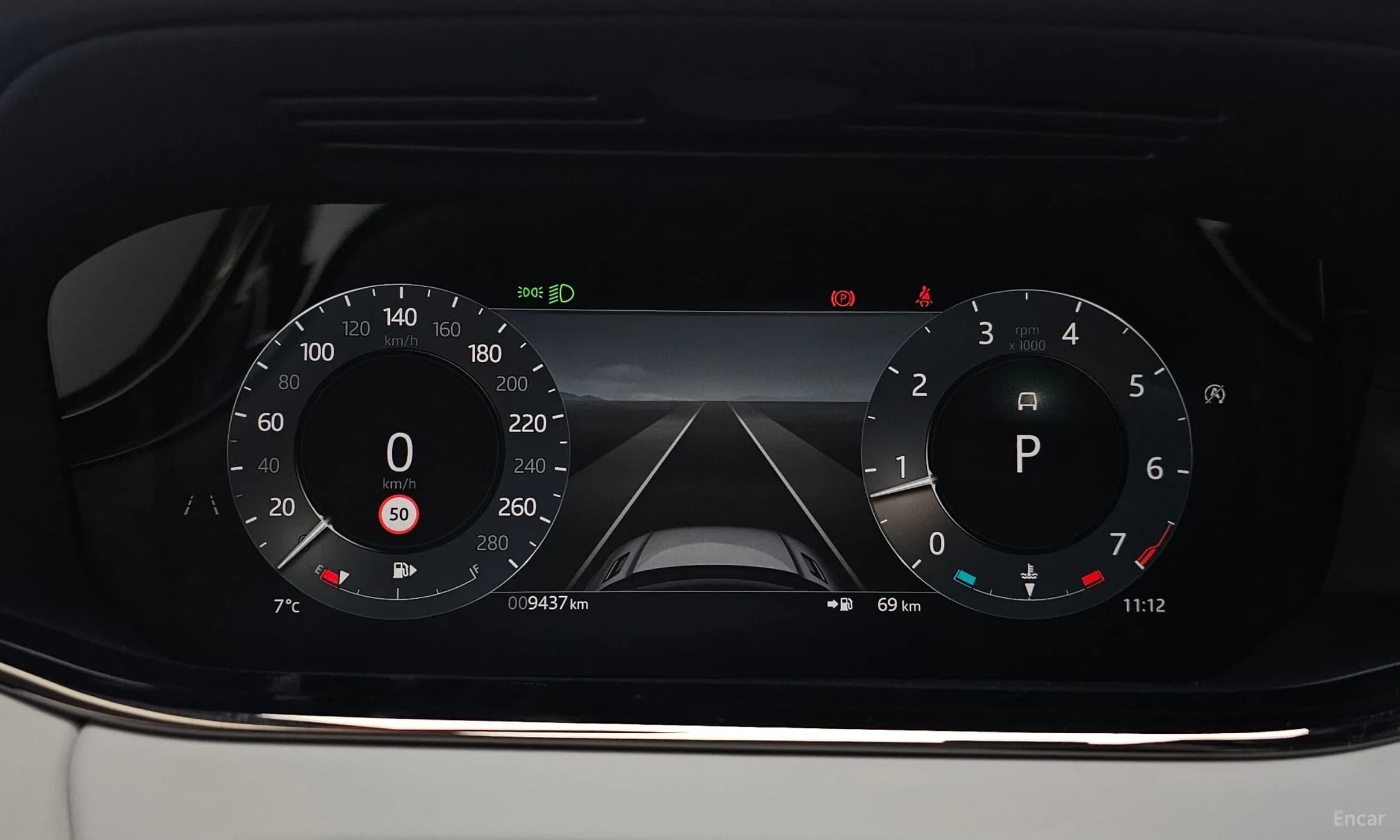 Range Rover Evoque 2nd Generation