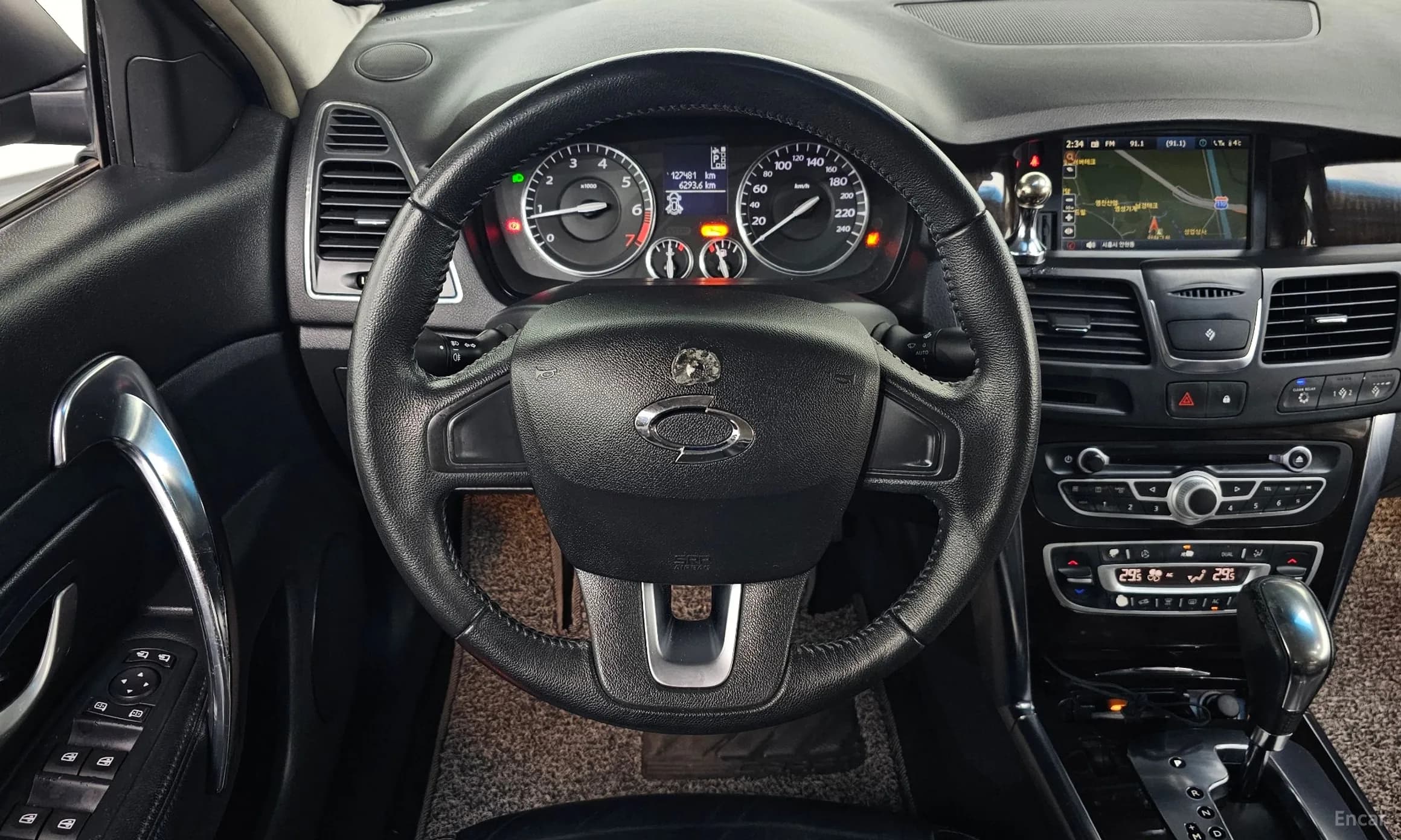 SM5
