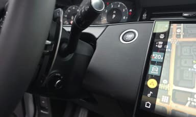 Range Rover Evoque 2nd Generation