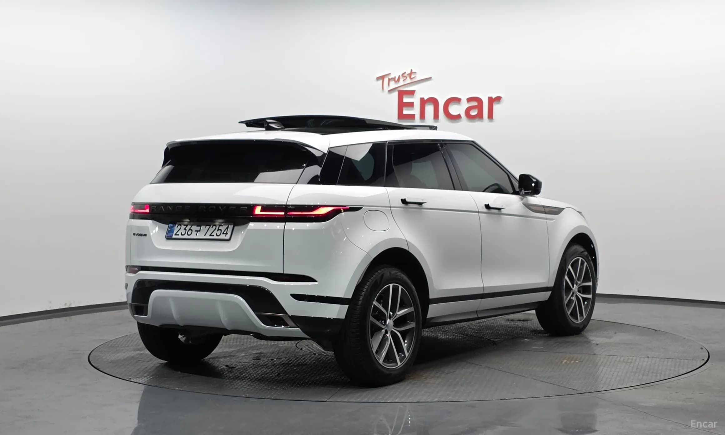 Range Rover Evoque 2nd Generation