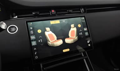 Range Rover Evoque 2nd Generation