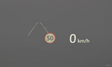 Range Rover Evoque 2nd Generation