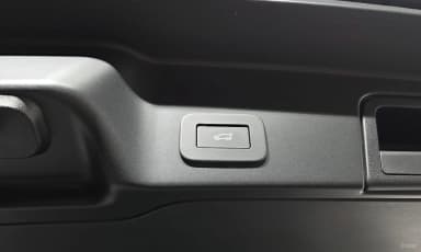 Range Rover Evoque 2nd Generation